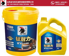 福建汽车机油售价多少 福建汽车机油售价多少