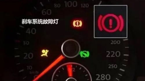 汽车夏天注意水温多少