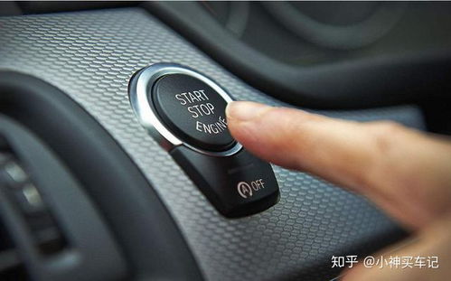 汽车挂几档油门多少